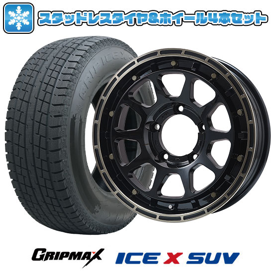 【取付対象】175/80R16 スタッドレスタイヤ ホイール4本セット ジムニー GRIPMAX アイスX SUV BSW ブラックサイドウォール(限定) LEHRMEISTER LMG DIEZ グロスブラック/ブロンズクリア 16インチ(送料無料)