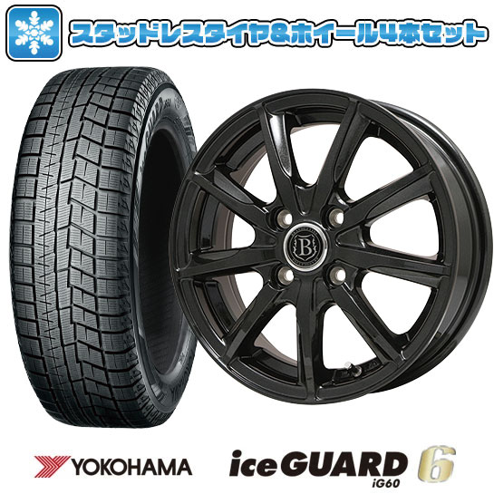 楽天市場】205/65R15(タイヤ・ホイールセット|タイヤ 楽天市場】205/65R15(タイヤ・ホイールセット|タイヤ