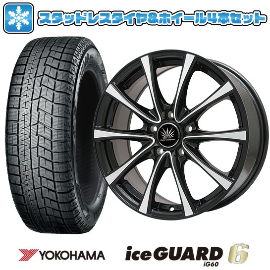 楽天市場】ライズ スタッドレスタイヤ 195/60r17 ホイールセット 楽天市場】ライズ スタッドレスタイヤ 195/60r17 ホイールセット
