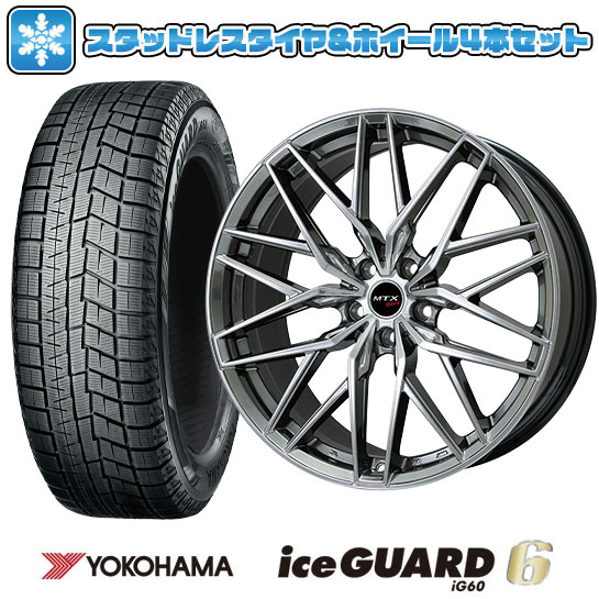【取付対象】195/60R16 スタッドレスタイヤ ホイール4本セット 輸入車用 MINI（J01） YOKOHAMA アイスガード シックスIG60 BIGWAY EURO BAHN ニュルブルグMTX(クロームハイパーブラック) 16インチ(送料無料)