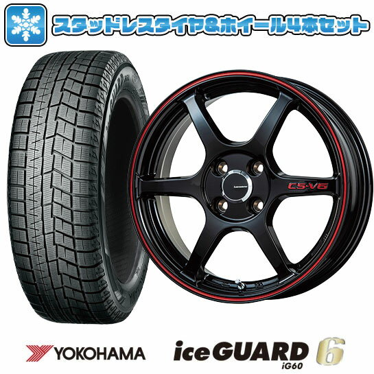 楽天市場】165/55R14(ブランドヨコハマ)(スタッドレスタイヤ 楽天市場】165/55R14(ブランドヨコハマ)(スタッドレスタイヤ