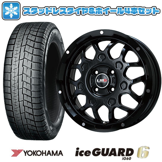 楽天市場】165/65R14(ブランドヨコハマ)(スタッドレスタイヤ 楽天市場】165/65R14(ブランドヨコハマ)(スタッドレスタイヤ