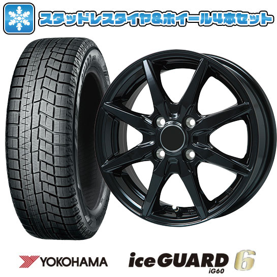 楽天市場】195/65R15(ホイール穴数4)(スタッドレスタイヤ 楽天市場】195/65R15(ホイール穴数4)(スタッドレスタイヤ
