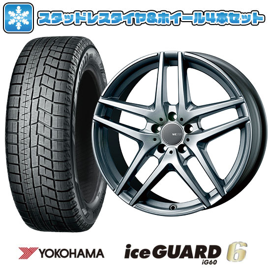 楽天市場】215/50R17(P.C.D(mm)108)(スタッドレスタイヤ 楽天市場】215/50R17(P.C.D(mm)108)(スタッドレスタイヤ