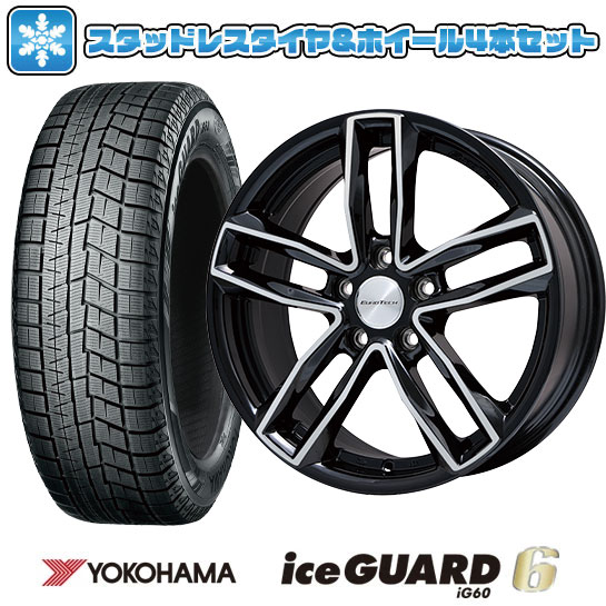 楽天市場】スタッドレスタイヤ 205/60r16 4本セット(ブランド 楽天市場】スタッドレスタイヤ 205/60r16 4本セット(ブランド