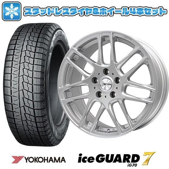 楽天市場】245/40R19(P.C.D(mm)112)(スタッドレスタイヤ 楽天市場】245/40R19(P.C.D(mm)112)(スタッドレスタイヤ