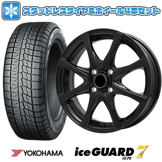楽天市場】165/70R14(ブランドヨコハマ)(スタッドレスタイヤ 楽天市場】165/70R14(ブランドヨコハマ)(スタッドレスタイヤ