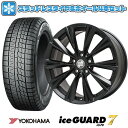【取付対象】225/55R18 スタッドレスタイヤ ホイール4本セット 輸入車用 MINI(U25) YOKOHAMA アイスガード セブンIG70 KELLENERSスポーツ X-LINE(マットブラック) 18インチ(送料無料)(2)