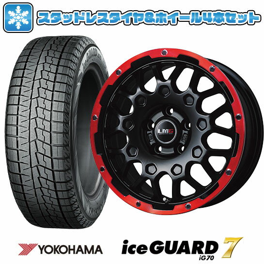【取付対象】215/65R16 スタッドレスタイヤ ホイール4本セット 輸入車用 レネゲード YOKOHAMA アイスガード セブンIG70 LEHRMEISTER LMG MS-9W 16インチ(送料無料)