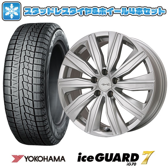 楽天市場】215/55R17(P.C.D(mm)112)(スタッドレスタイヤ 楽天市場】215/55R17(P.C.D(mm)112)(スタッドレスタイヤ