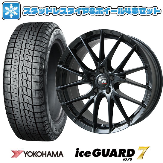 楽天市場】225/55R17(ブランドヨコハマ)(スタッドレスタイヤ 楽天市場】225/55R17(ブランドヨコハマ)(スタッドレスタイヤ