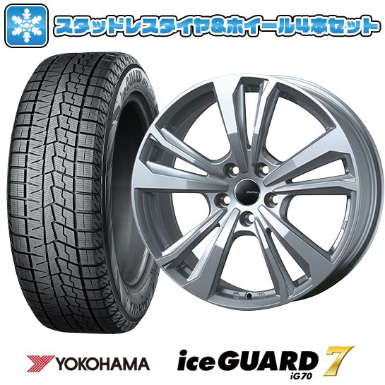 楽天市場】245/45R17(スタッドレスタイヤ・ホイールセット 楽天市場】245/45R17(スタッドレスタイヤ・ホイールセット