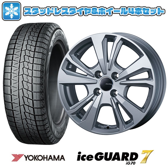 楽天市場】vwゴルフ7 ハイライン(スタッドレスタイヤ・ホイール 楽天市場】vwゴルフ7 ハイライン(スタッドレスタイヤ・ホイール