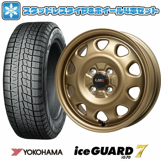 【取付対象】165/65R14 スタッドレスタイヤ ホイール4本セット ルーミー・パッソ・ジャスティ・トール YOKOHAMA アイスガード セブンIG70 LEHRMEISTER LMG OFF-STYLE 14インチ(送料無料)