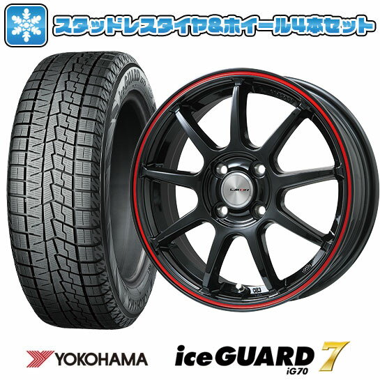 【取付対象】195/55R15 スタッドレスタイヤ ホイール4本セット 4/100車用 YOKOHAMA アイスガード セブンIG70 LEHRMEISTER LMスポーツLM-QR 15インチ(送料無料)