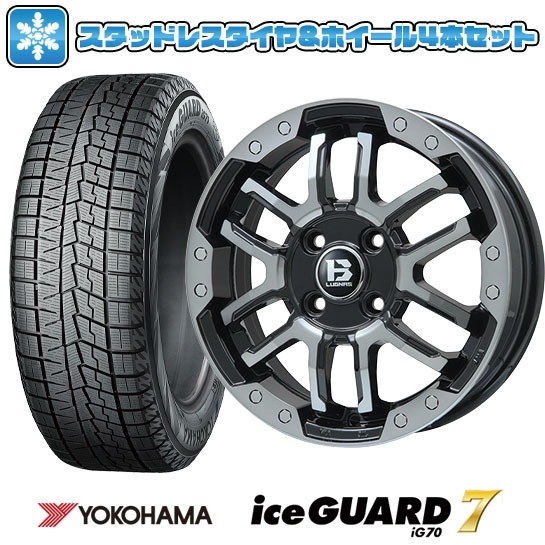 【取付対象】215/65R16 スタッドレスタイヤ ホイール4本セット アルファード/ヴェルファイア等 YOKOHAMA アイスガード セブンIG70 BIGWAY B-LUGNAS FRD 16インチ(送料無料)