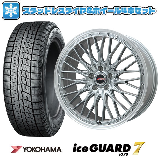 【取付対象】215/45R17 スタッドレスタイヤ ホイール4本セット YOKOHAMA アイスガード セブンIG70 (5/114車用) PREMIX MER PROMESH ダークシルバー/リムポリッシュ 17インチ【送料無料】