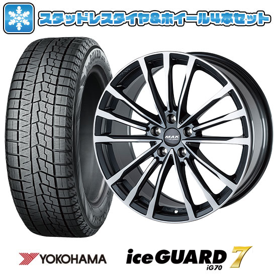 【取付対象】225/45R18 スタッドレスタイヤ ホイール4本セット 輸入車用 BMW 4シリーズ（G22/G23） YOKOHAMA アイスガード セブンIG70 MAK バビエラ FF 18インチ(送料無料)