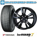 【取付対象】205/55R17 スタッドレスタイヤ ホイール4本セット 輸入車用 シトロエンC4スペースツアラー YOKOHAMA アイスガード セブンIG70 SMART LINE 365 17インチ(送料無料)(2)