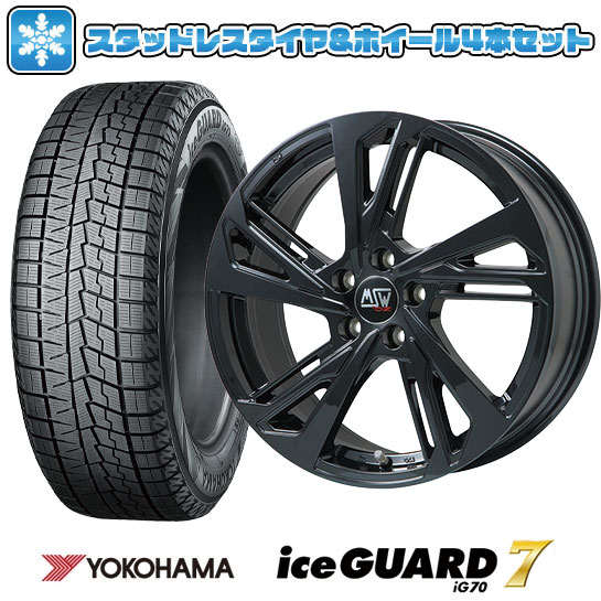 楽天市場】215/50R17(P.C.D(mm)108)(スタッドレスタイヤ 楽天市場】215/50R17(P.C.D(mm)108)(スタッドレスタイヤ