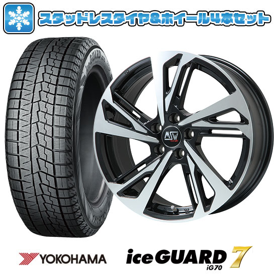 楽天市場】205/50R17(P.C.D(mm)108)(スタッドレスタイヤ 楽天市場】205/50R17(P.C.D(mm)108)(スタッドレスタイヤ