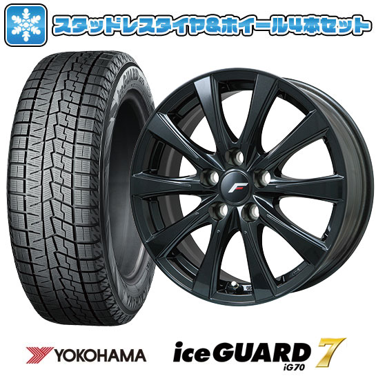 【取付対象】225/55R19 スタッドレスタイヤ ホイール4本セット 40系アルファード/ヴェルファイア用 YOKOHAMA アイスガード セブンIG70 LEHRMEISTER LF-イゾラII ブラックメタリック(平座ナット) 19インチ(送料無料)