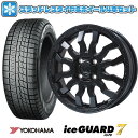 【取付対象】165/60R15 スタッドレスタイヤ ホイール4本セット ハスラー デリカミニ(4WD) YOKOHAMA アイスガード セブンIG70 TOPY ヴァブロ RR-01【限定】 15インチ(送料無料)(2)