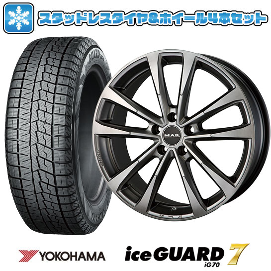 【取付対象】225/60R17 スタッドレスタイヤ ホイール4本セット 輸入車用 アウディA6（F2） YOKOHAMA アイスガード セブンIG70 MAK マイン 17インチ(送料無料)