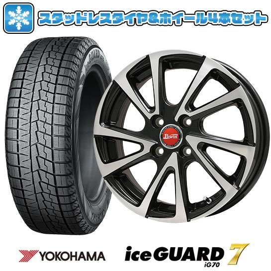 楽天市場】175/65r14(ブランドヨコハマ)(スタッドレスタイヤ 楽天市場】175/65r14(ブランドヨコハマ)(スタッドレスタイヤ