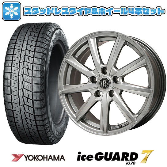 【取付対象】205/65R16 スタッドレスタイヤ ホイール4本セット 5/114車用 YOKOHAMA アイスガード セブンIG70 BRANDLE-LINE ボレアノ9 メタリックグレー 16インチ(送料無料)