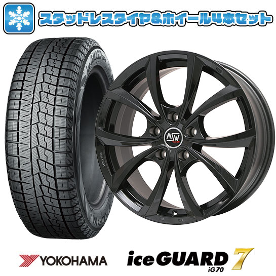 楽天市場】215/60R17(P.C.D(mm)112)(スタッドレスタイヤ 楽天市場】215/60R17(P.C.D(mm)112)(スタッドレスタイヤ