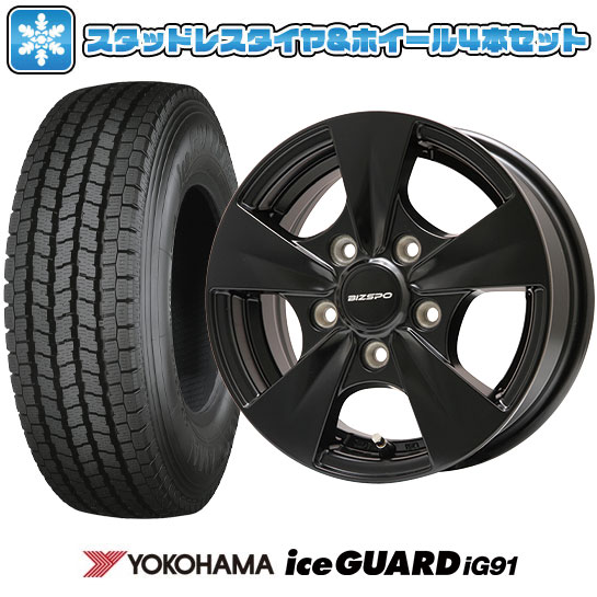 【取付対象】175/80R13 97/95N スタッドレスタイヤ ホイール4本セット タウンエーストラック・ライトエーストラック専用 YOKOHAMA アイスガード iG91 ELBE ビズスポ セミグロスブラック 13インチ(送料無料)