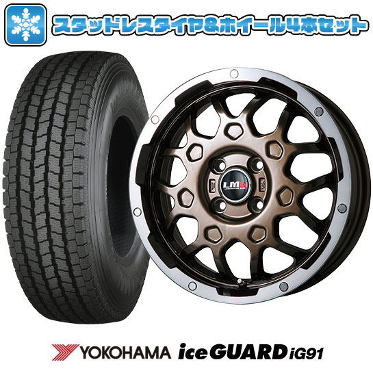 楽天市場】145/80r12 12インチ yokohama ヨコハマ アイスガード 楽天市場】145/80r12 12インチ yokohama ヨコハマ アイスガード