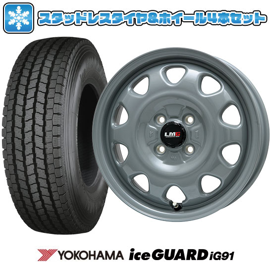 楽天市場】スタッドレスタイヤ 185/80R14 ホイールセットの通販 楽天市場】スタッドレスタイヤ 185/80R14 ホイールセットの通販