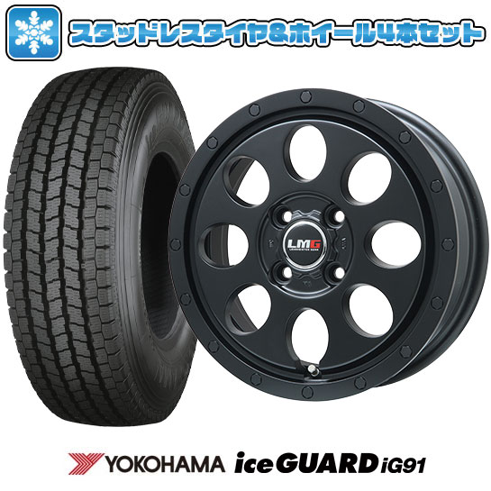 楽天市場】165/80r14 スタッドレス ホイールセット(取付 楽天市場】165/80r14 スタッドレス ホイールセット(取付