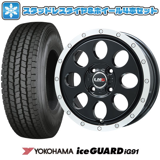 楽天市場】スタッドレスタイヤ 185/80R14 ホイールセットの通販 楽天市場】スタッドレスタイヤ 185/80R14 ホイールセットの通販