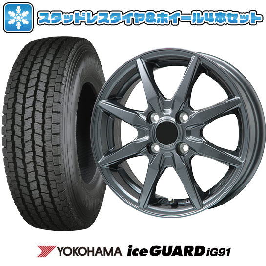 楽天市場】12インチ ホイール jwl-t(スタッドレスタイヤ 楽天市場】12インチ ホイール jwl-t(スタッドレスタイヤ