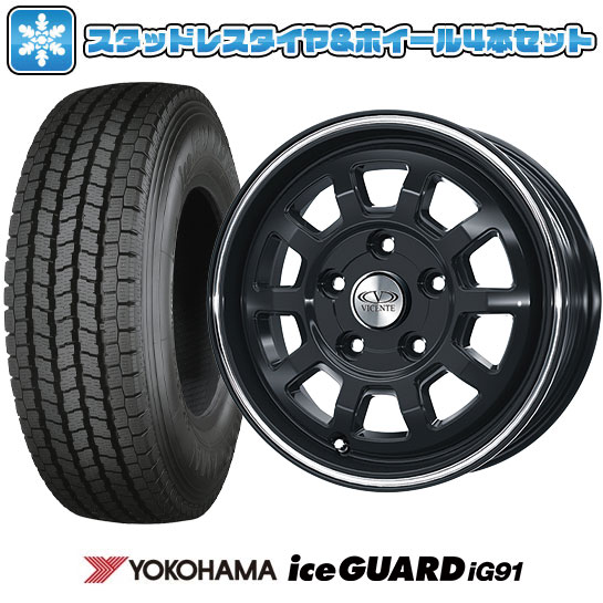 【取付対象】175/80R13 97/95N スタッドレスタイヤ ホイール4本セット タウンエーストラック・ライトエーストラック専用 YOKOHAMA アイスガード iG91 WEDS ヴィセンテ 06 TL 13インチ(送料無料)