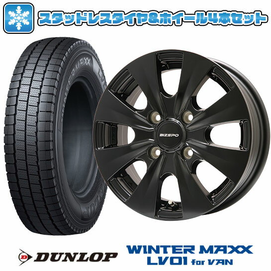 楽天市場】nv200(扁平率(%)80)(車用品|車用品・バイク用品 楽天市場】nv200(扁平率(%)80)(車用品|車用品・バイク用品