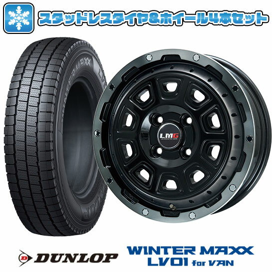 【取付対象】145/80R12 86/84N スタッドレスタイヤ ホイール4本セット クリッパーEV ミニキャブEV DUNLOP ウインターマックス LV01 for VAN LEHRMEISTER LMG DS-10 ブラック/ブラッククリアリム 12インチ(送料無料)