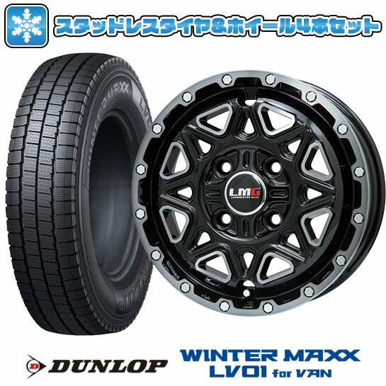 【取付対象】145/80R12 80/78N スタッドレスタイヤ ホイール4本セット 軽トラ 軽バン DUNLOP ウインターマックス LV01 for VAN LEHRMEISTER LMG モンタグナ(ブラックポリッシュ/ブラッククリア) 12インチ(送料無料)