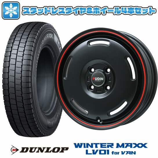 【取付対象】145/80R12 80/78N スタッドレスタイヤ ホイール4本セット 軽トラ 軽バン DUNLOP ウインターマックス LV01 for VAN PREMIX プディン(マットブラック/レッドライン) 12インチ(送料無料)
