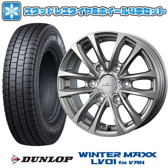 楽天市場】ハイエース200系195/80r15 107/105l ダンロップ 楽天市場】ハイエース200系195/80r15 107/105l ダンロップ