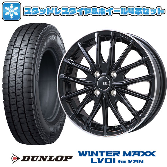 【取付対象】145/80R12 86/84N スタッドレスタイヤ ホイール4本セット クリッパーEV ミニキャブEV DUNLOP ウインターマックス LV01 for VAN BRANDLE-LINE DF-10M グロスブラック/リムポリッシュ 12インチ(送料無料)