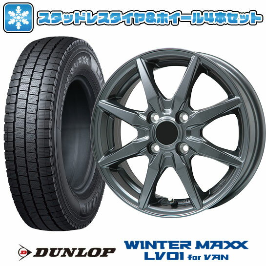 楽天市場】185/80r14 ホイールセットの通販 楽天市場】185/80r14 ホイールセットの通販