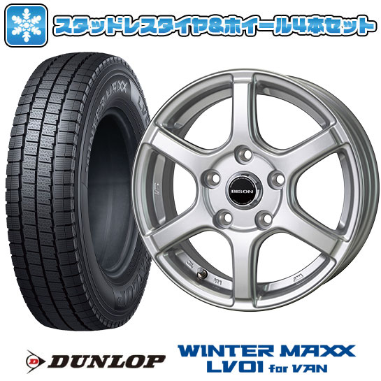 楽天市場】175/80-14 スタッドレス ホイールセットの通販 楽天市場】175/80-14 スタッドレス ホイールセットの通販