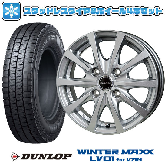 ڼоݡ175/80R14 99/98N åɥ쥹 ۥ4ܥå 󥨡ȥå DUNLOP 󥿡ޥå LV01 for VAN HOT STUFF Х BN-02 14(̵)