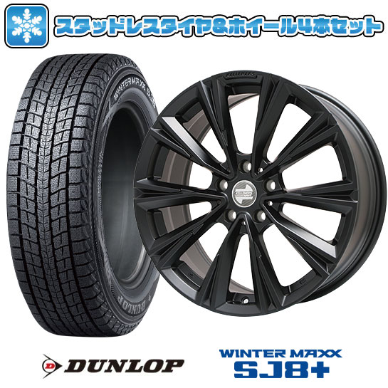 【取付対象】225/55R18 スタッドレスタイヤ ホイール4本セット 輸入車用 MINI（U25） DUNLOP ウインターマックス SJ8+ KELLENERSスポーツ X-LINE(マットブラック) 18インチ(送料無料)