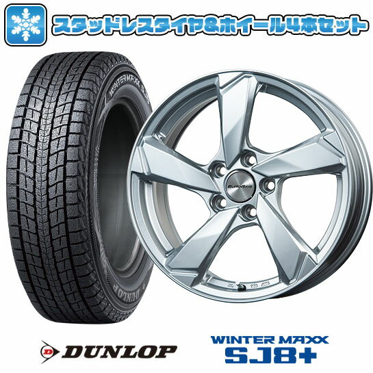 【取付対象】235/55R19 スタッドレスタイヤ ホイール4本セット 輸入車用 ボルボ（XC90） DUNLOP ウインターマックス SJ8+ EUROAXIS クロスエッジ(シルバー) 19インチ【送料無料】