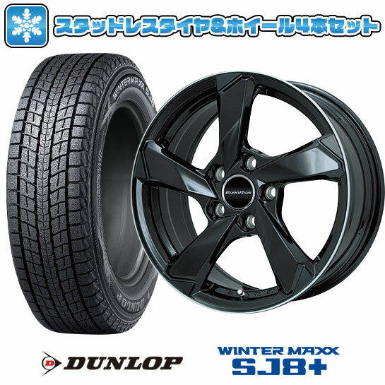 【取付対象】235/55R19 スタッドレスタイヤ ホイール4本セット 輸入車用 ボルボ（XC60） DUNLOP ウインターマックス SJ8+ EUROAXIS クロスエッジ(グロスブラック/リムポリッシュ) 19インチ【送料無料】